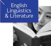 English Linguistics and Literature