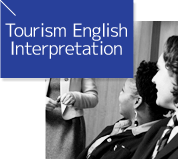 Tourism English Interpretation