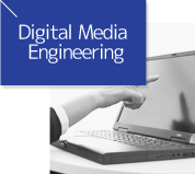 Digital Media Engineering